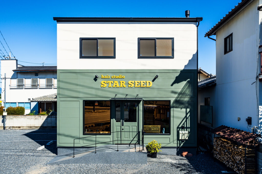 【美容室兼新築住居】高崎市貝沢町の新築店舗住宅